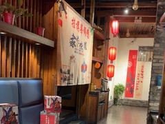 -挂旗柴锅鸡(蚌山区嘉年华店)