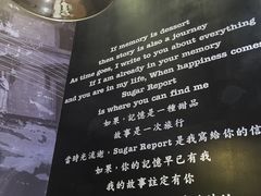 -糖纸甜品(印象城店)