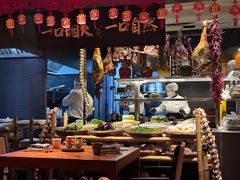 -玖五京菜(杭州城北万象城店)