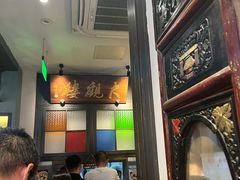 -哑巴生煎(临顿路店)