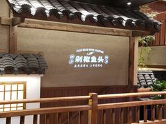 -渔乡米香·剁椒鱼头(四方坪店)