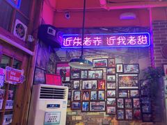 -蚝堡海鲜·威海菜·海肠捞饭·烧烤·亚洲吃蚝公司(幸福门店)