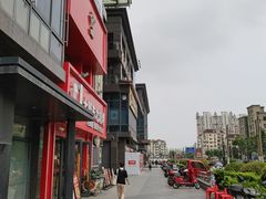 -复旦软件园
