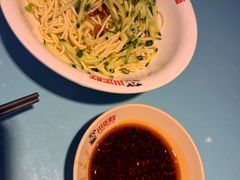 -川正旺江湖菜(三元桥店)