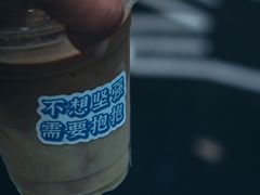 -BE YOLO必有乐&小红帽三明治