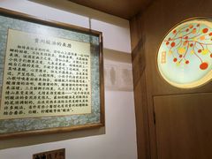 -新凯里酸汤鱼(飞山街店)