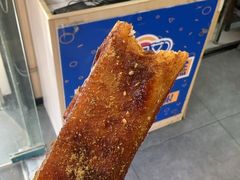 -玛马艾脆皮水磨年糕(湖北路87-89小区店)