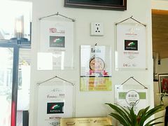 -EATALIA意塔利意式餐厅(鼓楼店)