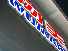 -物美大卖场(玉蜓桥店)