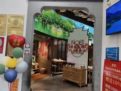 -徽张·新徽菜(五棵松·永定路店)