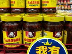 -彩贝乐超市