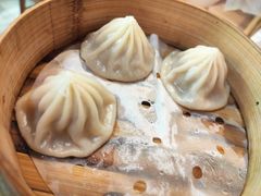 上海小笼包-锦園(伊势丹美食城店)