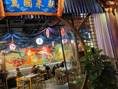 -醉长安(钟楼旗舰店)