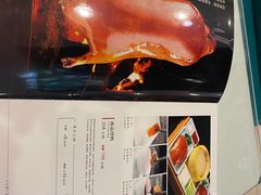 -香丰阁·烤鸭·川湘菜(清河店)