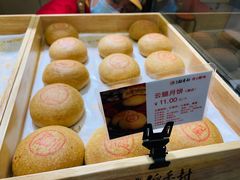 -北京稻香村(方庄店)