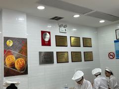 -美新点心店(陕西北路店)
