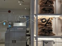 -% Arabica阿拉比卡咖啡(武汉天地店)