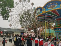 -广东花都香草世界旅游度假区