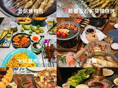 -尚岛私房菜(西方巷店)