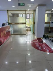 -天津健丽·去眼袋医疗美容机构