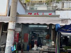 -锅贴大王南翔小笼(临沂二村店)