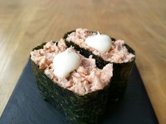 -Sushi Love 创意寿司(丽影广场店)