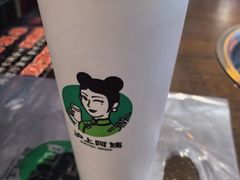 -沪上阿姨·精选茶饮(南开白堤路店)