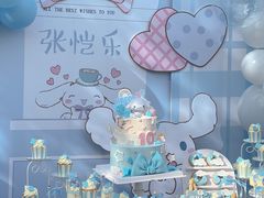 -HERRE·FARM 赫尔露营农场·团建聚会包场