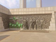 -沈阳二战盟军战俘营旧址陈列馆