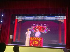 -百乐会相声剧场