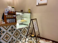 -RAN BAKERY