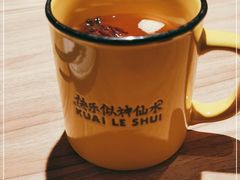 -太二酸菜鱼(汕头苏宁广场店)