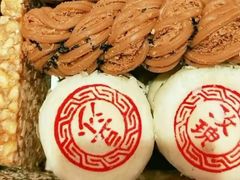 -桂发祥十八街麻花(和平路店)