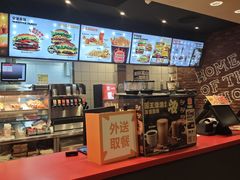 -汉堡王(武清创意米兰店)