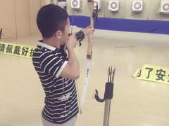 -张弛射箭馆