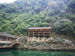 -狮子关旅游区