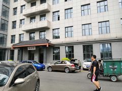 -黑龙江中医药大学附属第一医院
