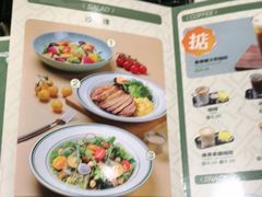 -小泉居(水坑尾店 )
