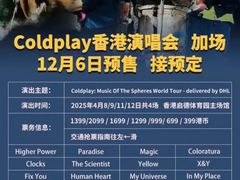 -巴黎迪士尼乐园