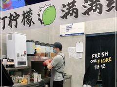-丸摩堂鲜果茶(万年场店)