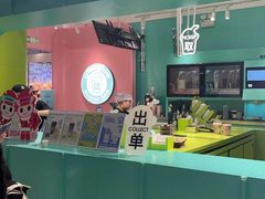 -gleeglee乐溢亦茶(合生汇店)