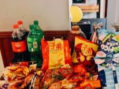 -里堂派对·独栋团建聚会小院轰趴馆(三圣乡店)