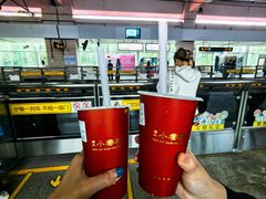 -厝内小眷村(长宁定西路店)