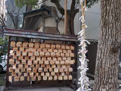 -难波八坂神社