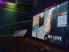 -佰迪乐KTV(秀灵店)