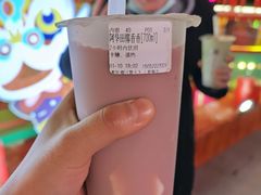 -眞宗·椰汁是大王(小娄巷店)