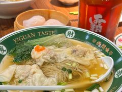金汤鲜虾云吞面-西关味(大卫城店)