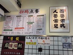 -明記茶餐廳(福田总店)
