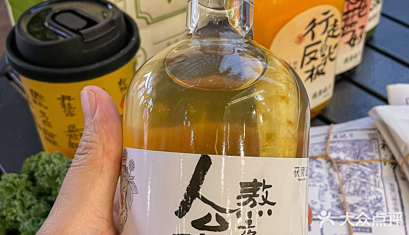 石家庄勒泰也有了！！！新中式茶饮！！！