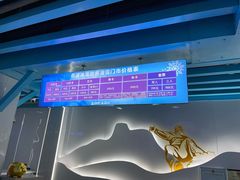 -乔波室内滑雪场